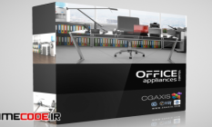cgaxis models volume 12 19153 24 25 993