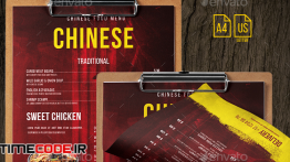 دانلود طرح لایه باز منو غذا چینی تک برگ Chinese A4 Single Page Food Menu Vol 2