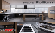 kukhnia poliform varenna twelve 2 vray ggx corona 18763 50 50 909