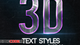 دانلود استایل آماده فتوشاپ Lakose 3D Text Styles Part 39