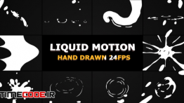 دانلود پروژه آماده افترافکت : ترنزیشن Liquid Motion Elements And Transitions