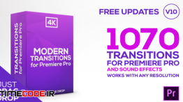 دانلود مجموعه 1000 ترنزیشن آماده پریمیر Modern Transitions | For Premiere PRO