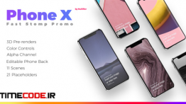 دانلود پروژه آماده افترافکت : معرفی اپلیکیشن App Promo Stomp – Phone X