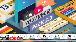 دانلود پروژه فاینال کات پرو : جعبه ابزار ساخت ویدئو آنلاین The YouTuber Pack 3.0