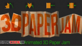 دانلود اسکریپت افتر افکت برای افکت تا زدن کاغذ 3D Paper Jam