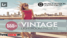 مجموعه 555 پریست لایت روم برای اپلیکیشن موبایل Vintage Lightroom Mobile bundle