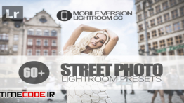 دانلود 60 پریست برای اپلیکیشن لایت روم Street Photo Lightroom Mobile bundle