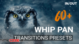 دانلود پریست آماده پریمیر : 60 ترنزیشن سوئیچ پن Whip Pan Transition Presets