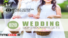 دانلود 620 پریست لایت روم برای اپلیکیشن موبایل Wedding Lightroom Mobile bundle