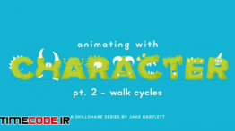 دانلود آموزش راه رفتن کاراکتر در افتر افکت Animating With Character – Walk Cycles