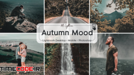 دانلود پریست لایت روم Autumn Mood Lightroom Presets