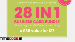 دانلود طرح لایه باز کارت ویزیت Business Card Bundle 03