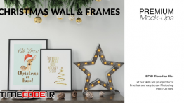 دانلود موکاپ قاب عکس با درخت کریسمس Christmas Frames & Wall Set