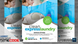 دانلود تراکت لایه باز تعمیرات ماشین لباسشویی Laundry Services Flyer