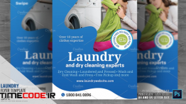 دانلود تراکت لایه باز تعمیرات ماشین لباسشویی Laundry and Dry Cleaning Services