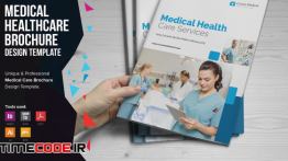 دانلود فایل لایه باز بروشور پزشکی Medical HealthCare Brochure v4