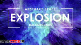 دانلود مجموعه تکسچر با طرح انفجار Space Explosion Backgrounds