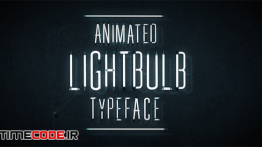 دانلود پروژه آماده افترافکت : نمایش متن یا لامپ نئون Animated Lightbulb Typeface