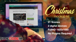 دانلود پروژه آماده افترافکت : موکاپ ویدئویی کریسمس Christmas Mockup Kit