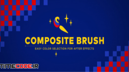 دانلود پلاگین افتر افکت انتخاب رنگ Composite Brush