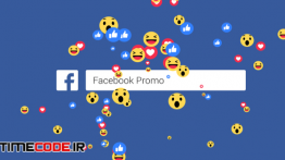 دانلود پروژه آماده افترافکت : تیزر تبلیغاتی فیس بوک Facebook Promo