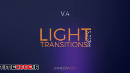 دانلود پریست آماده پریمیر : ترنزیشن نوری Light Transitions Presets V.4