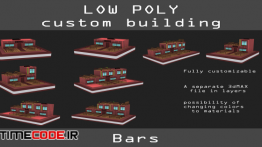 دانلود مدل آماده سه بعدی : نمای خارجی بار و کافی شاپ Low poly Bars pack