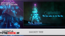 دانلود پروژه آماده افترافکت : وله کریسمس Smokey Tree
