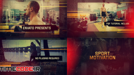 دانلود پروژه آماده افترافکت : وله ورزشی Sport Motivation Promo