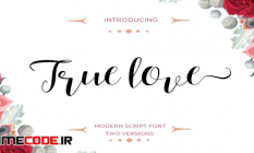 true love script 157434 51 17 908