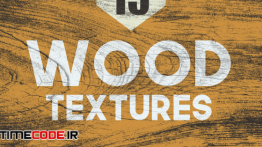 دانلود 15 تکسچر  چوب Wood Textures