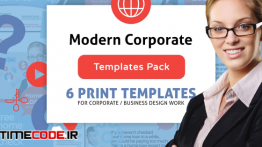 دانلود لایه باز بروشور سه لتی Corporate Templates Pack