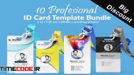 دانلود طرح لایه باز کارت شناسایی ID Card Bundle Template 10 Cards