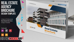 دانلود قالب لایه باز ایندیزاین : بروشور مسکن و املاک Real Estate Brochure v7
