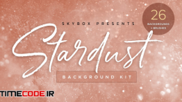 دانلود مجموعه بک گراند و تکسچر ذرات معلق در هوا Stardust Universe Background Kit