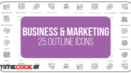 دانلود مجموعه آیکون انیمیشن تو خالی : تجارت و کسب و کار Business And Marketing – 25 Outline Icons