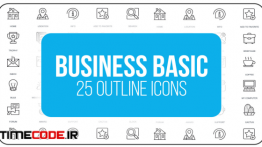 دانلود مجموعه آیکون انیمیشن تو خالی : کسب و کار Business Basic – 25 Outline Animated Icons