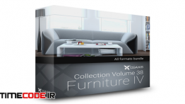 دانلود مجموعه مدل آماده سه بعدی مبلمان CGAxis Models Volume 38 Furniture IV