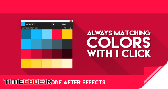 color matcher plugin after effects free download