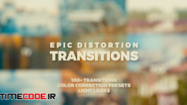 دانلود مجموعه ترنزیشن اکشن برای افتر افکت Epic Distortion Transitions