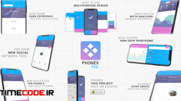 دانلود پروژه آماده افترافکت : تیزر معرفی اپلیکیشن Phonex App Promo Kit