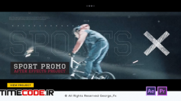 دانلود پروژه آماده افترافکت : تیزر تبلیغاتی ورزشی Sport Promo