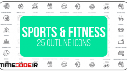 دانلود مجموعه آیکون انیمیشن تو خالی ورزشی Sports And Fitness – 25 Outline Icons