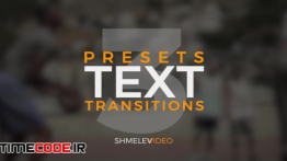 دانلود پریست آماده متن برای پریمیر Text Transitions V.3