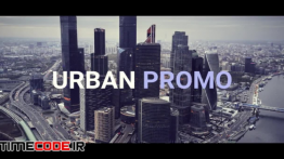 دانلود پروژه آماده داوینچی ریزالو : تیزر تبلیغاتی شهری Urban Promo