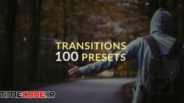 دانلود پریست آماده افترافکت : 100 ترنزیشن Presets Transitions