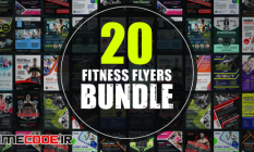 20 Fitness Flyers Bundle 3340415 07 15 304