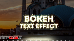 دانلود اکشن فتوشاپ برای ساخت بوکه در متن Bokeh Text Effect Photoshop Actions