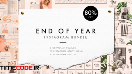 دانلود بنر لایه باز اینستاگرام End Of Year Instagram Bundle