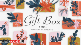 دانلود مجموعه کلیپ آرت کادو و بسته بندی فانتزی Gift Box Design Elements